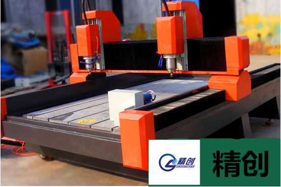 JC-2030 plane establishs engraving tool of weight stone material