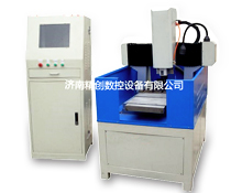 3030 moulds engraving tool