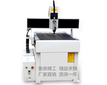 JC-6090 jade engraving tool