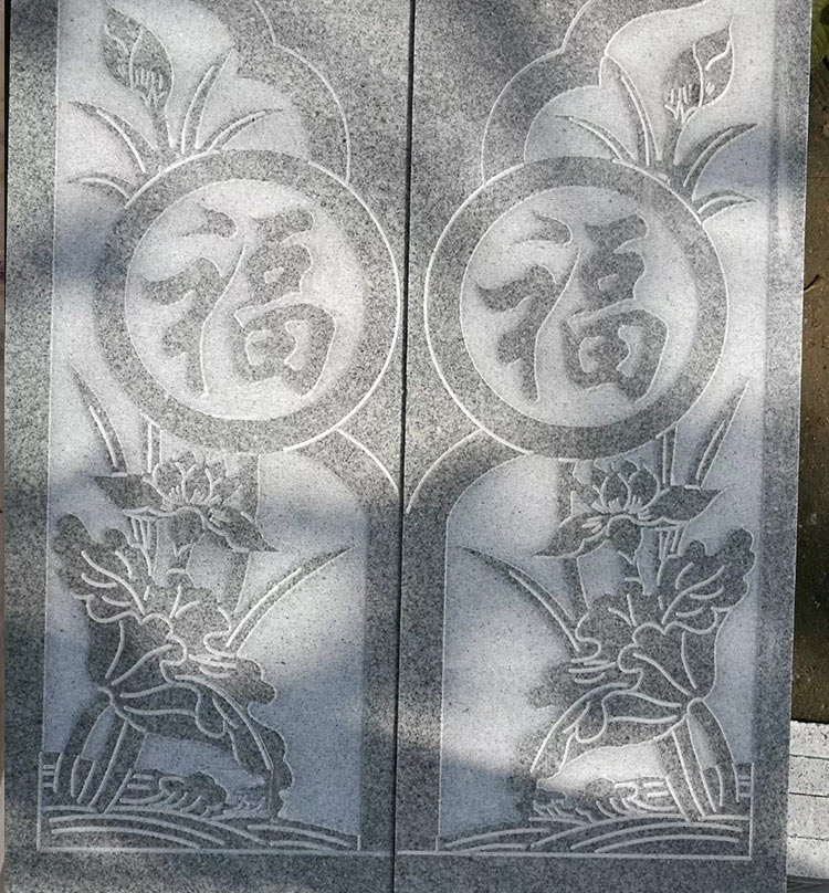 Shi Caidiao engraves machine sample